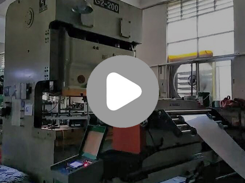 五金沖壓件加工視頻